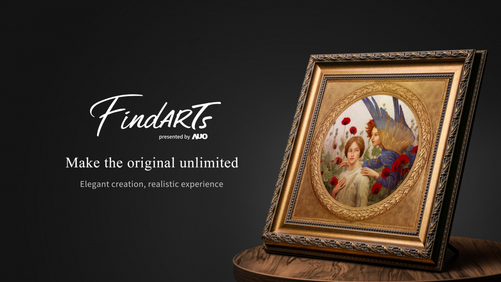 透過友達獨步全球的「擬真藝屏」顯示系統，將臺灣前輩藝術家陳澄波先生的畫作真實呈現