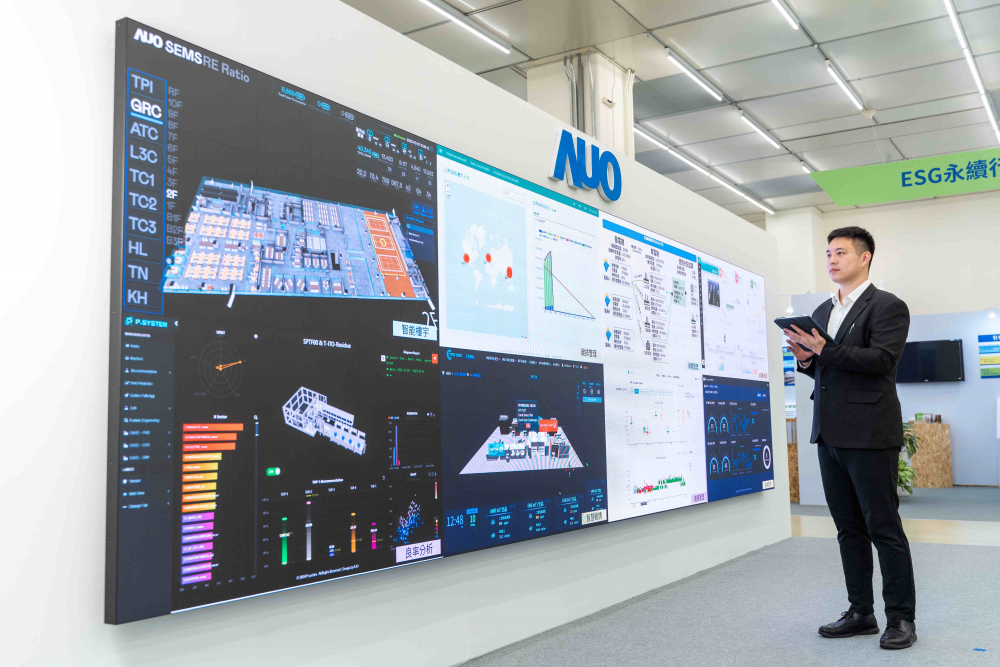 beats365宇沛所开发的&ldquo;智能楼宇管理平台&rdquo;，藉由搜集周围环境及电力、照明、空调等系统数据，达到实时综效监控，助力实现零碳建筑