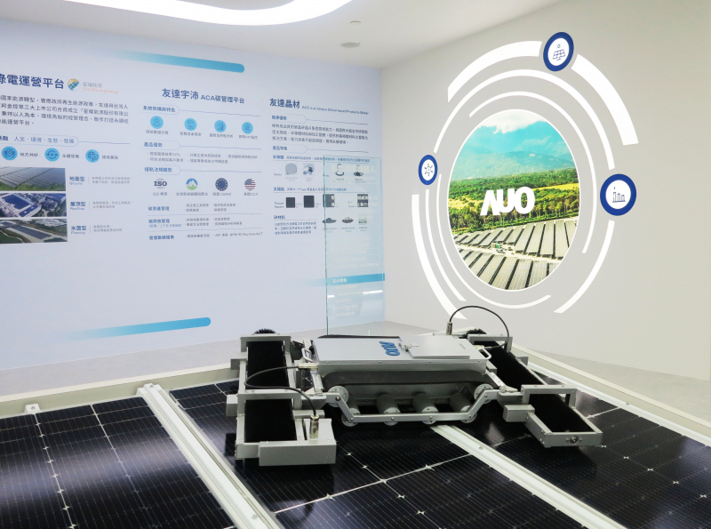 友達SunSteel光電整合型浪板，可節省系統支架的使用、降低成本，更進一步於光電場實現快速安裝工法，利於建築減碳優勢