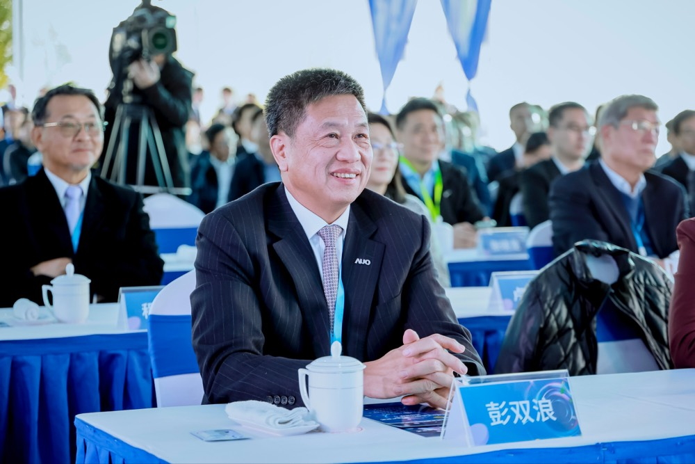 beats365董事长暨集团策略长彭双浪出席beats365昆山二期启用仪式