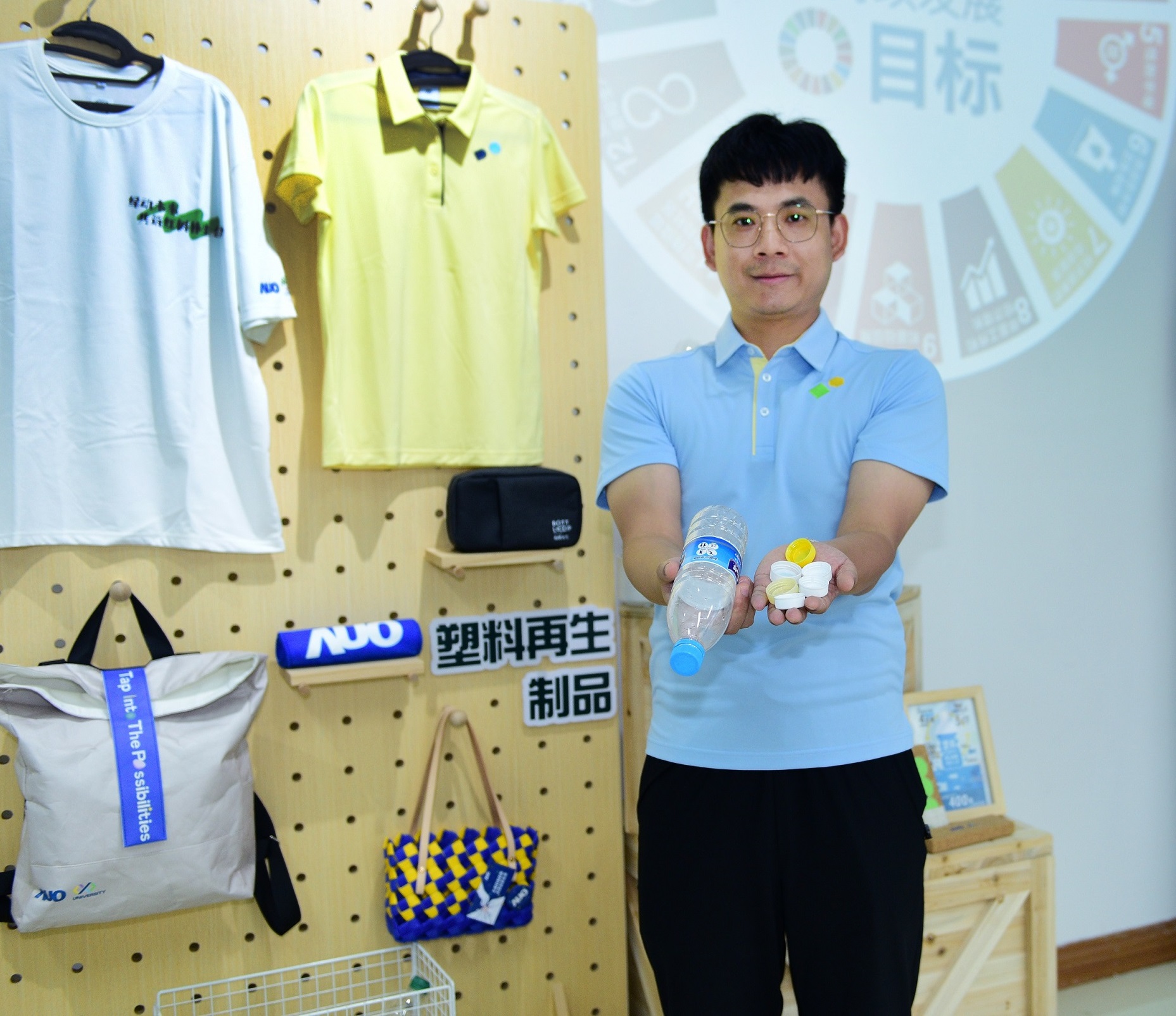 「2024智慧beats365展」永续发展馆中，展示beats365厦门驱动永续发展之成果，包含将厂内废弃物再制为实用物品，将永续发展理念深植于员工生活日常实践