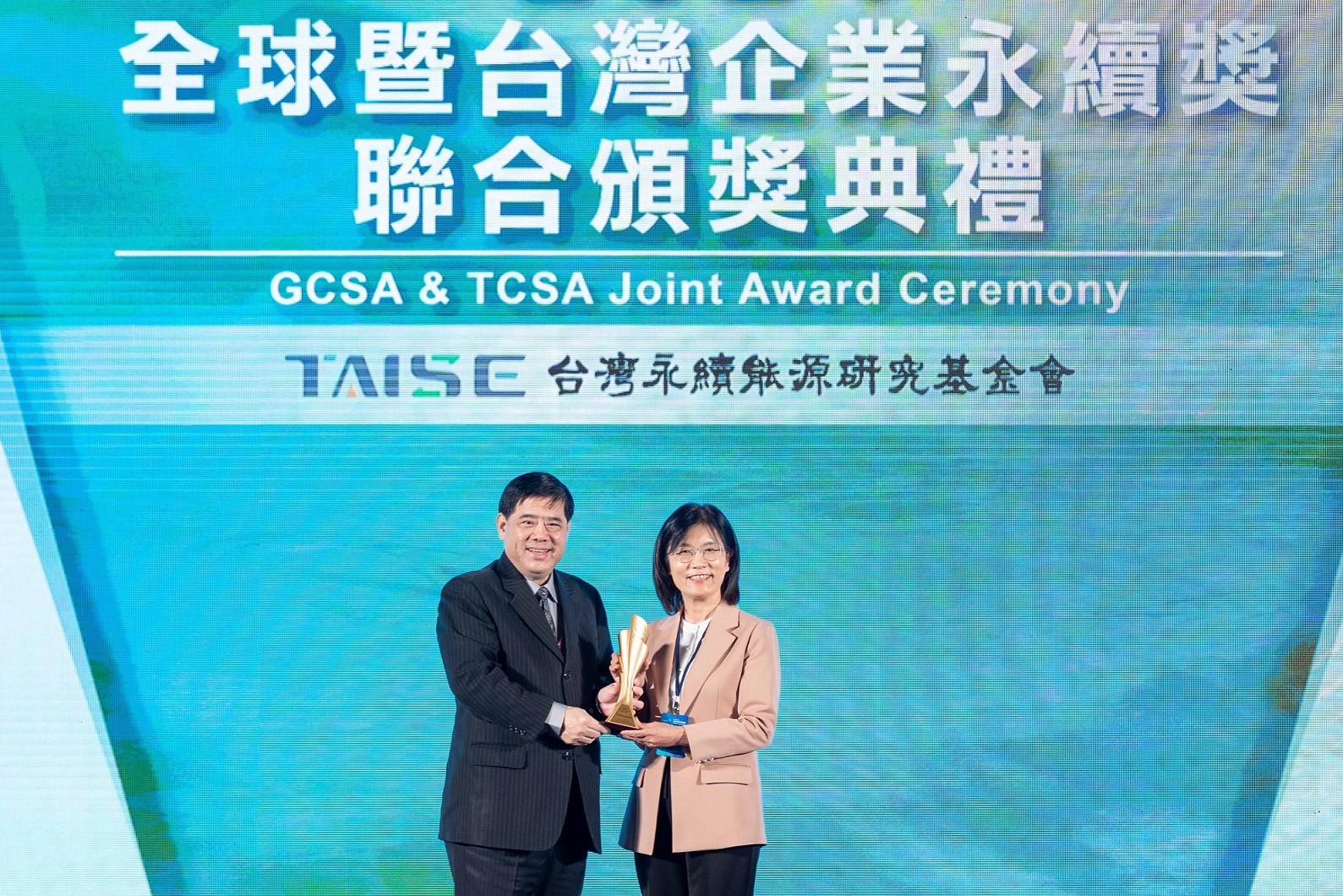 友達深耕永續經營、致力落實ESG作為，榮獲台灣企業永續獎及全球企業永續獎6項大獎