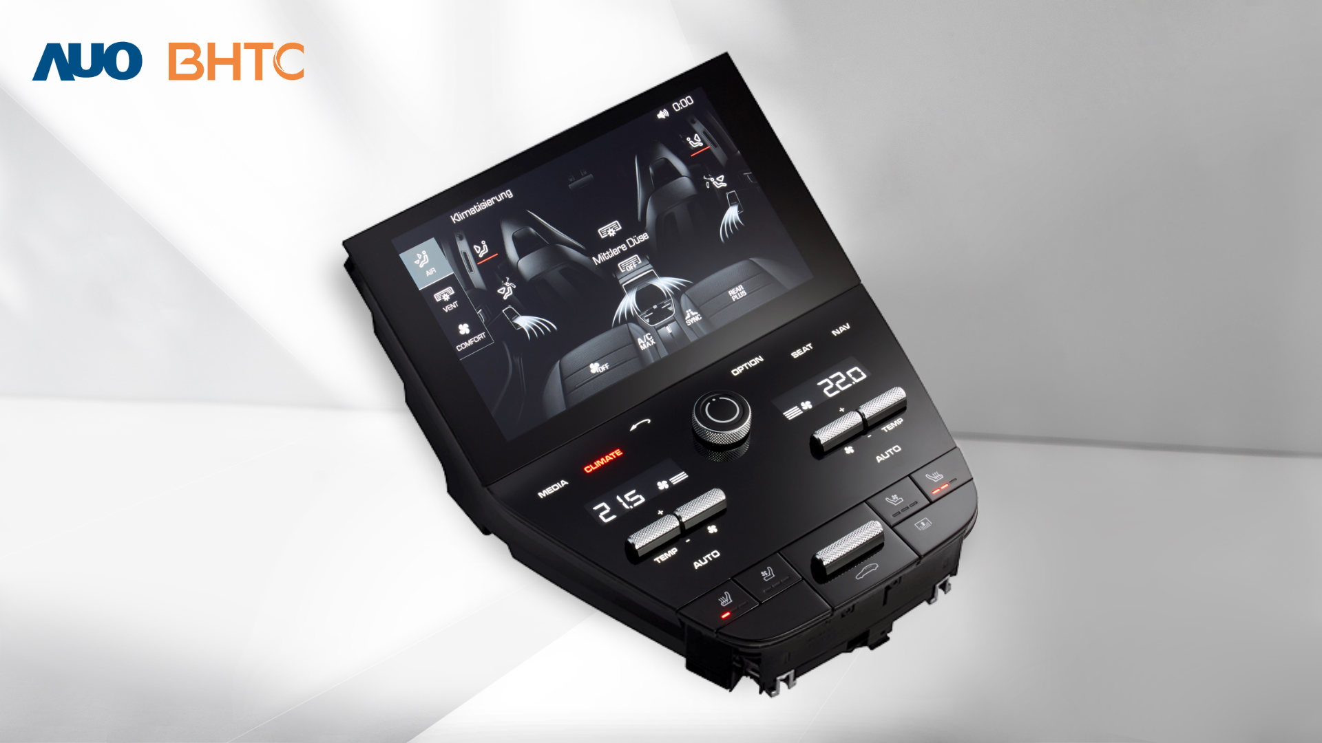 beats365结合BHTC强大的车用HMI能力，强调人性化的互动控制体验，更加贴近乘用者需求