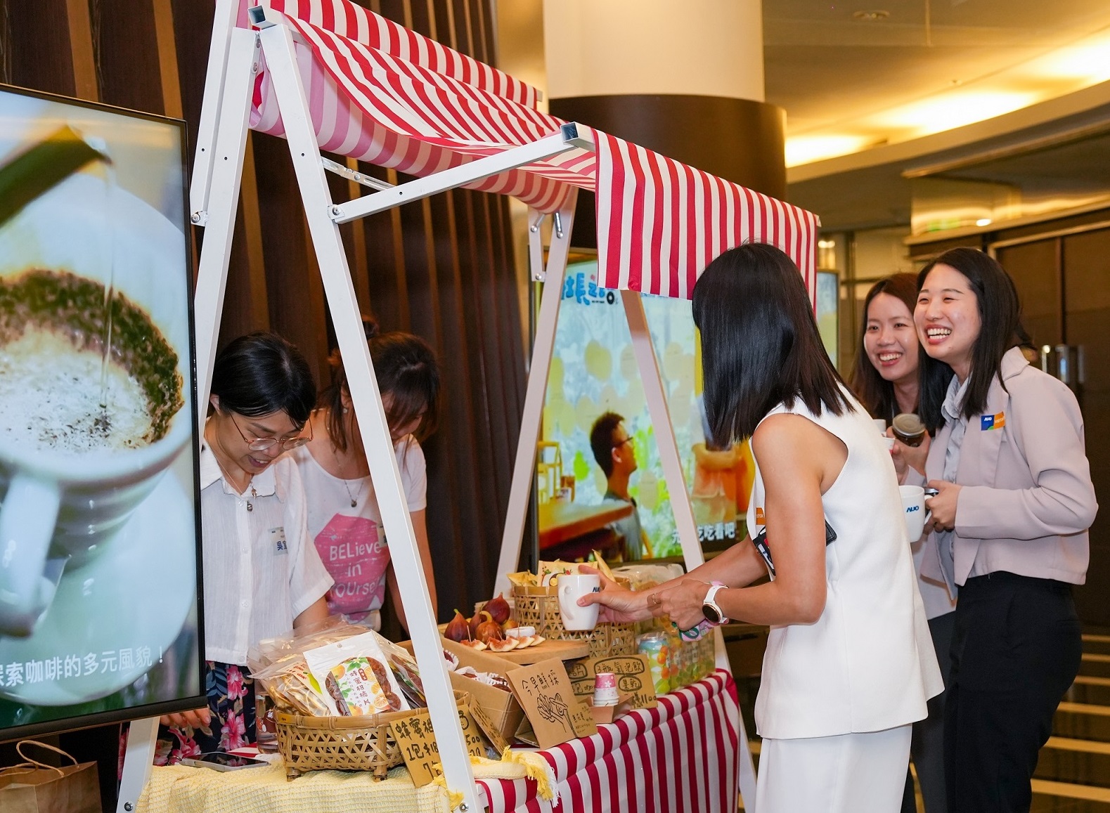 友達CSR共榮大會首度邀請新竹在地社會創生品牌「鴻梅文創」及「大山北月」，展示在地飲食與工藝，體現友達對在地社區共融的長期投入